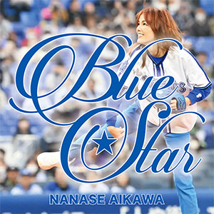 Blue-Star-00_web